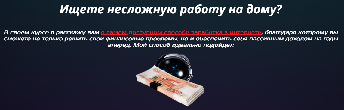 https://upforme.ru/uploads/000a/0f/f9/7006/160380.png