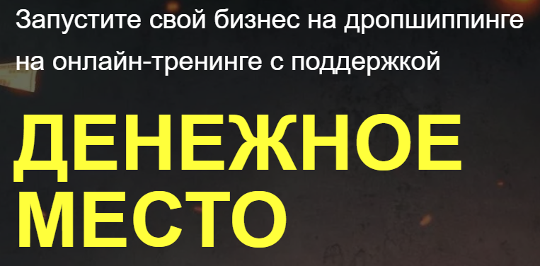 https://upforme.ru/uploads/000a/0f/f9/7006/165304.png