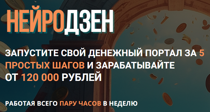 https://upforme.ru/uploads/000a/0f/f9/7006/197406.png