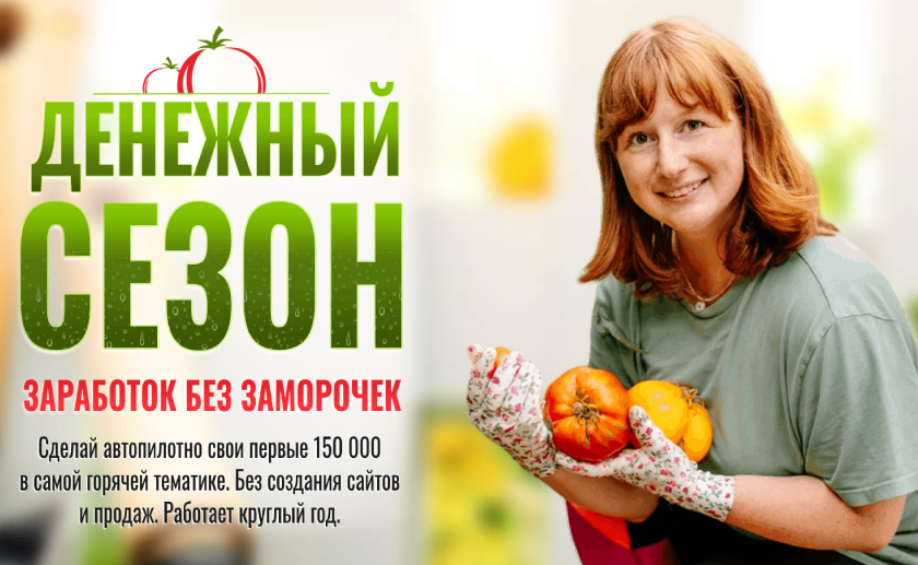 https://upforme.ru/uploads/000a/0f/f9/7006/262938.png