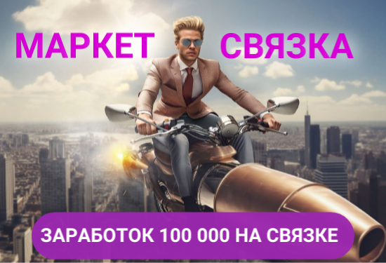https://upforme.ru/uploads/000a/0f/f9/7006/267565.png