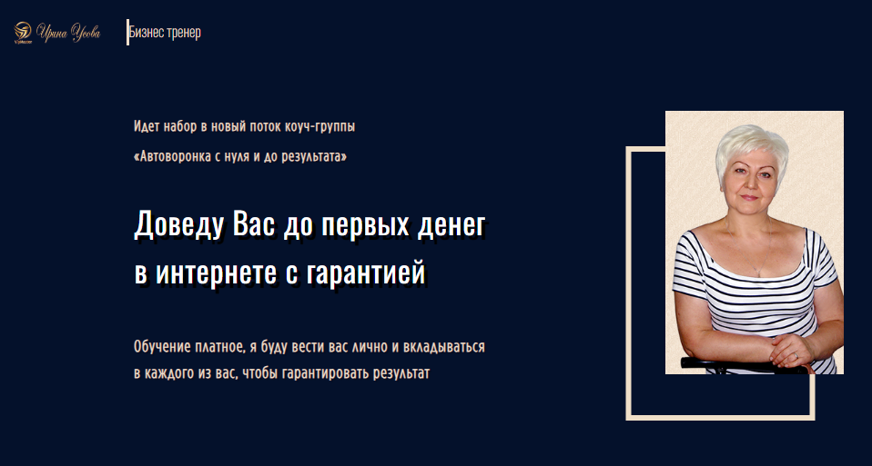 https://upforme.ru/uploads/000a/0f/f9/7006/293701.png