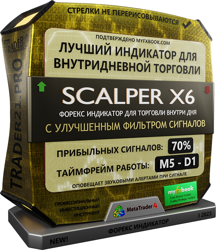 https://upforme.ru/uploads/000a/0f/f9/7006/326848.png