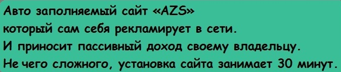 https://upforme.ru/uploads/000a/0f/f9/7006/330088.png