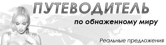 https://upforme.ru/uploads/000a/0f/f9/7006/361016.png