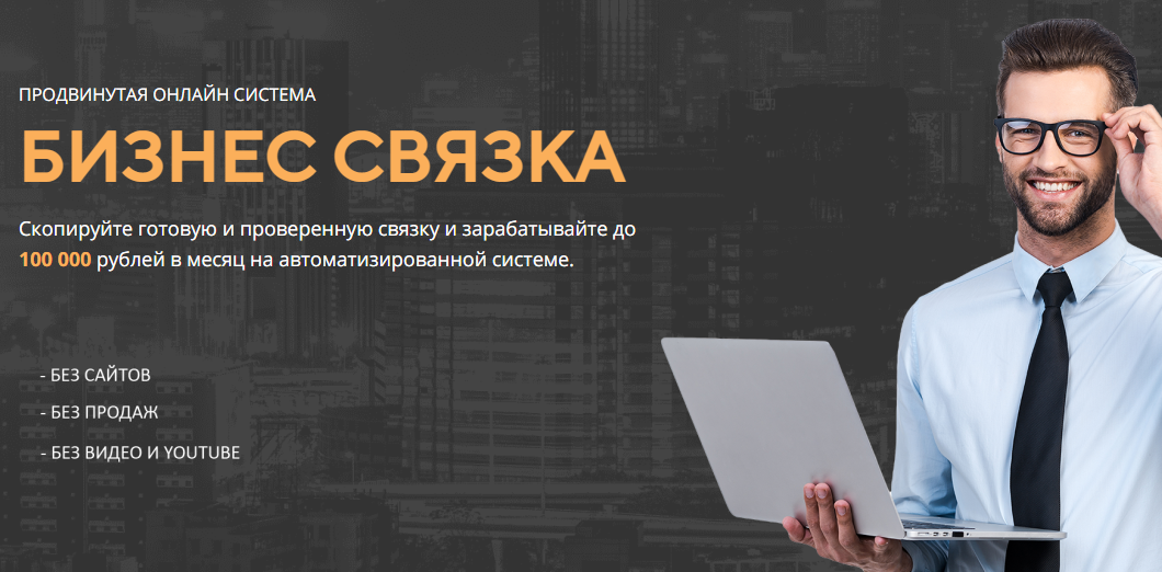 https://upforme.ru/uploads/000a/0f/f9/7006/393515.png