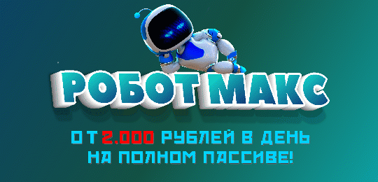 https://upforme.ru/uploads/000a/0f/f9/7006/497908.gif
