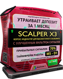 https://upforme.ru/uploads/000a/0f/f9/7006/504597.png