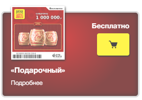 https://upforme.ru/uploads/000a/0f/f9/7006/522613.png
