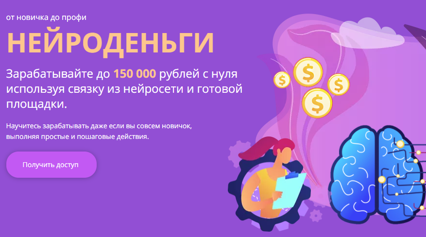 https://upforme.ru/uploads/000a/0f/f9/7006/522751.png