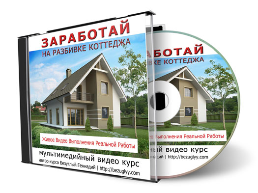 https://upforme.ru/uploads/000a/0f/f9/7006/560286.png