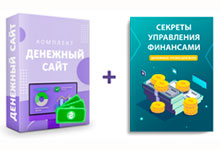 https://upforme.ru/uploads/000a/0f/f9/7006/628446.jpg