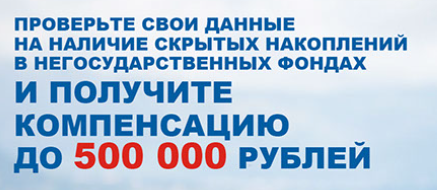 https://upforme.ru/uploads/000a/0f/f9/7006/641736.png