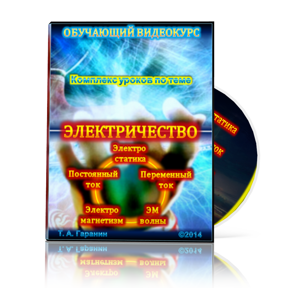 https://upforme.ru/uploads/000a/0f/f9/7006/691645.png