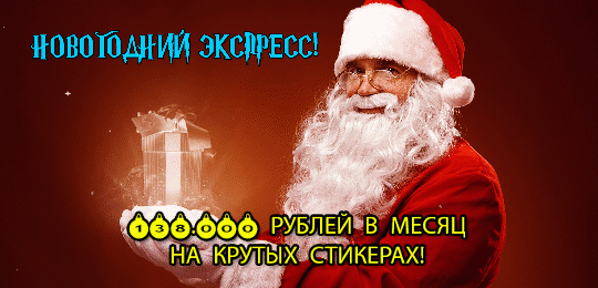https://upforme.ru/uploads/000a/0f/f9/7006/704759.gif