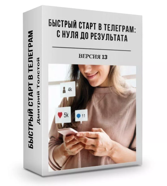 https://upforme.ru/uploads/000a/0f/f9/7006/757432.png