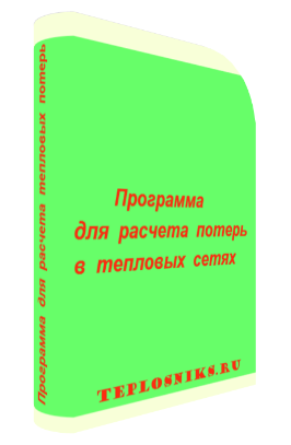 https://upforme.ru/uploads/000a/0f/f9/7006/845542.png