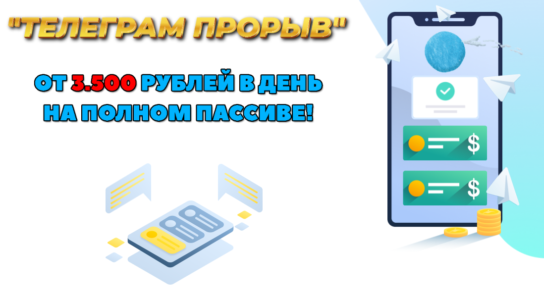 https://upforme.ru/uploads/000a/0f/f9/7006/895241.png