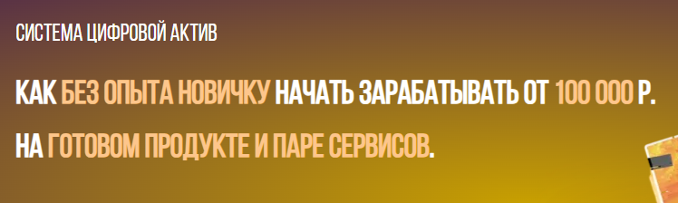 https://upforme.ru/uploads/000a/0f/f9/7006/906292.png