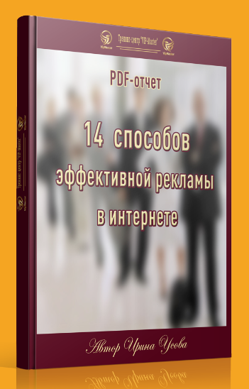 https://upforme.ru/uploads/000a/0f/f9/7006/992962.png