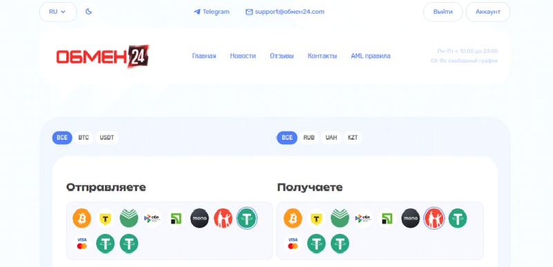 https://upforme.ru/uploads/000a/0f/f9/7641/558370.jpg