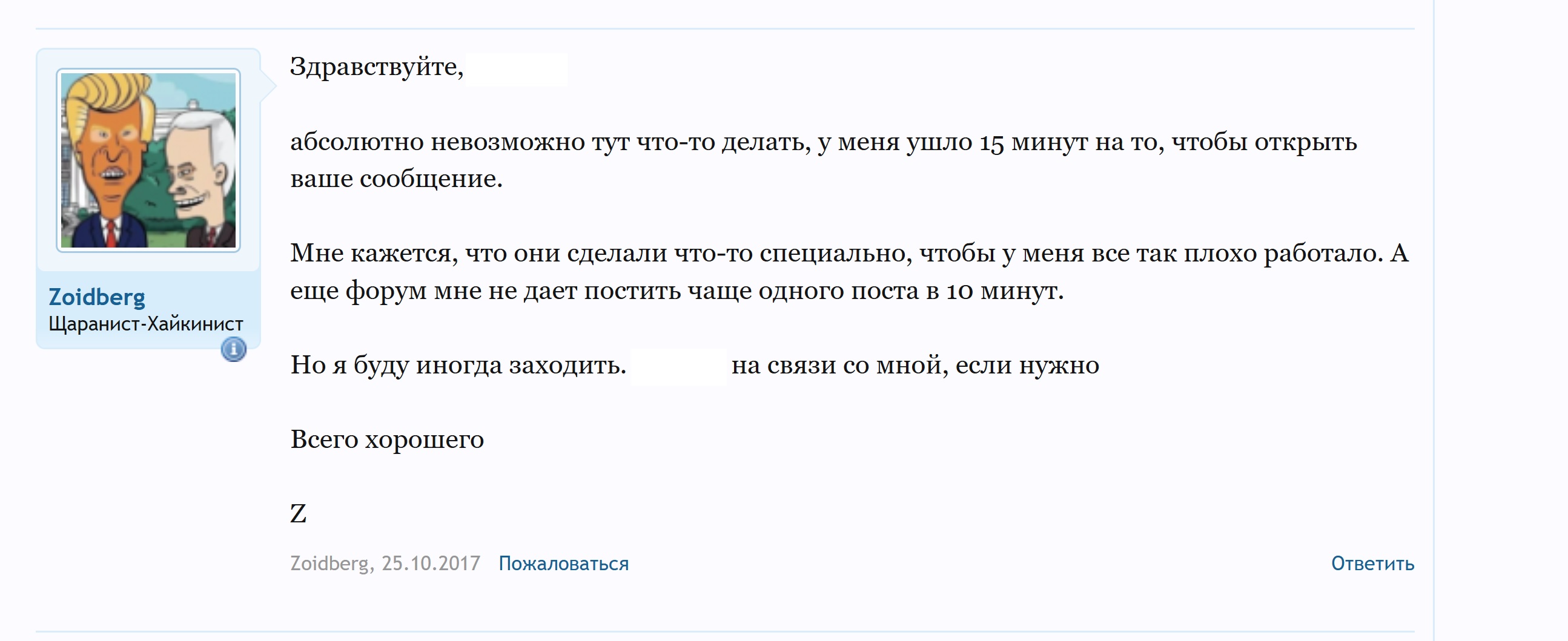 https://upforme.ru/uploads/000a/12/ea/2/267132.jpg