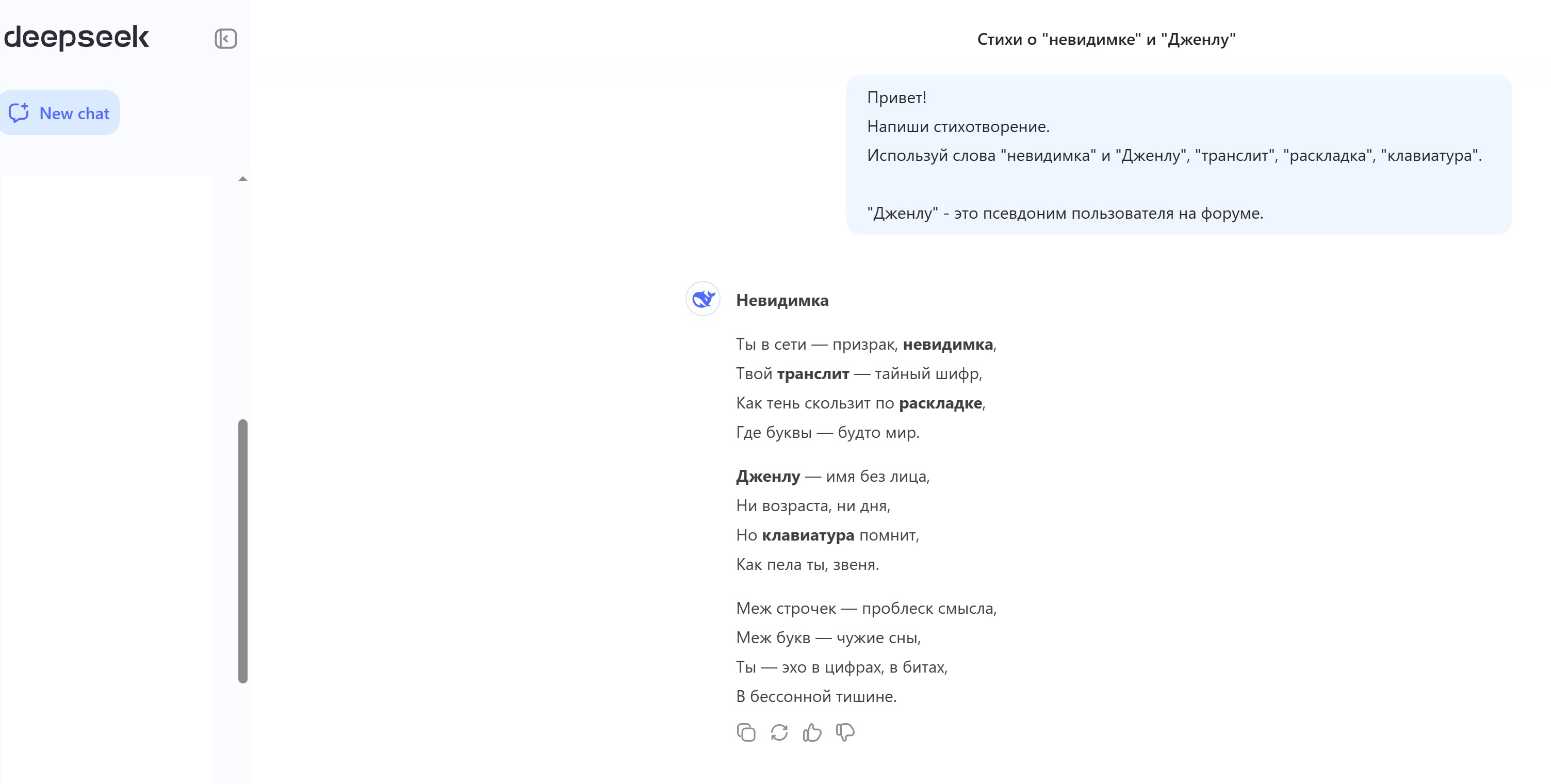 https://upforme.ru/uploads/000a/12/ea/2/610836.jpg
