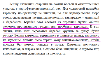 https://upforme.ru/uploads/000a/1b/4d/102/t634234.png
