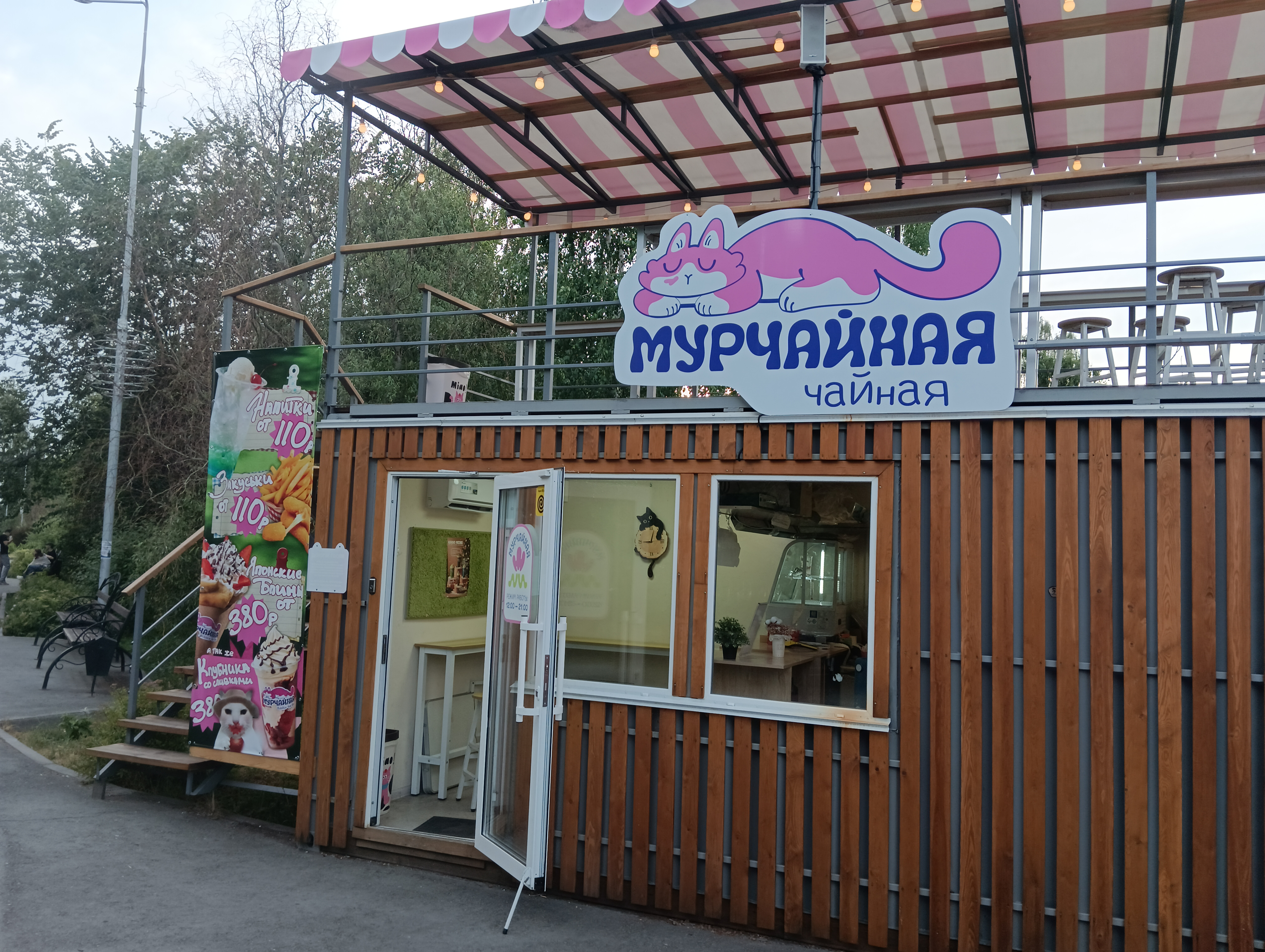 https://upforme.ru/uploads/000a/1b/4d/1027/12992.jpg