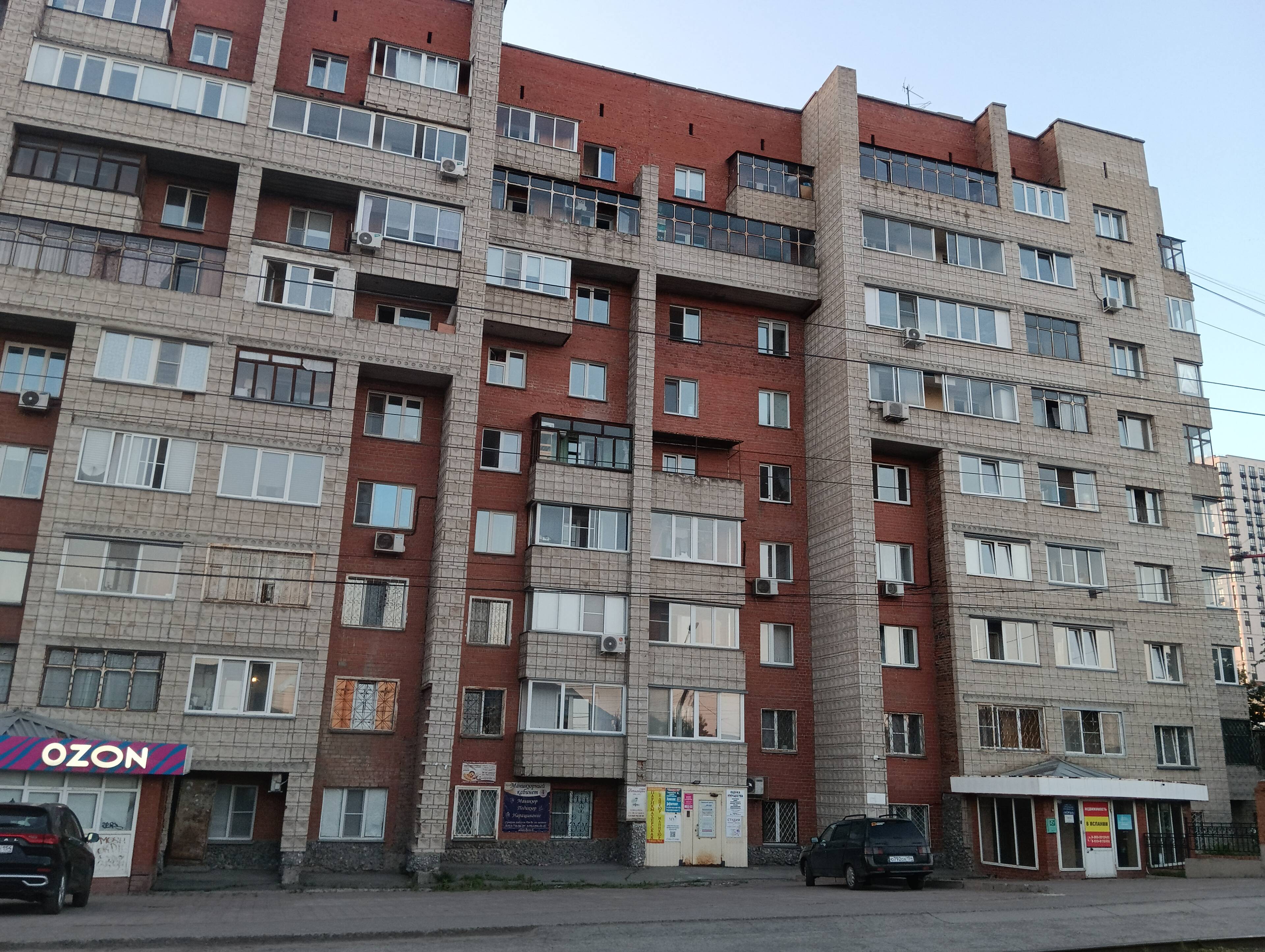 https://upforme.ru/uploads/000a/1b/4d/1027/139280.jpg