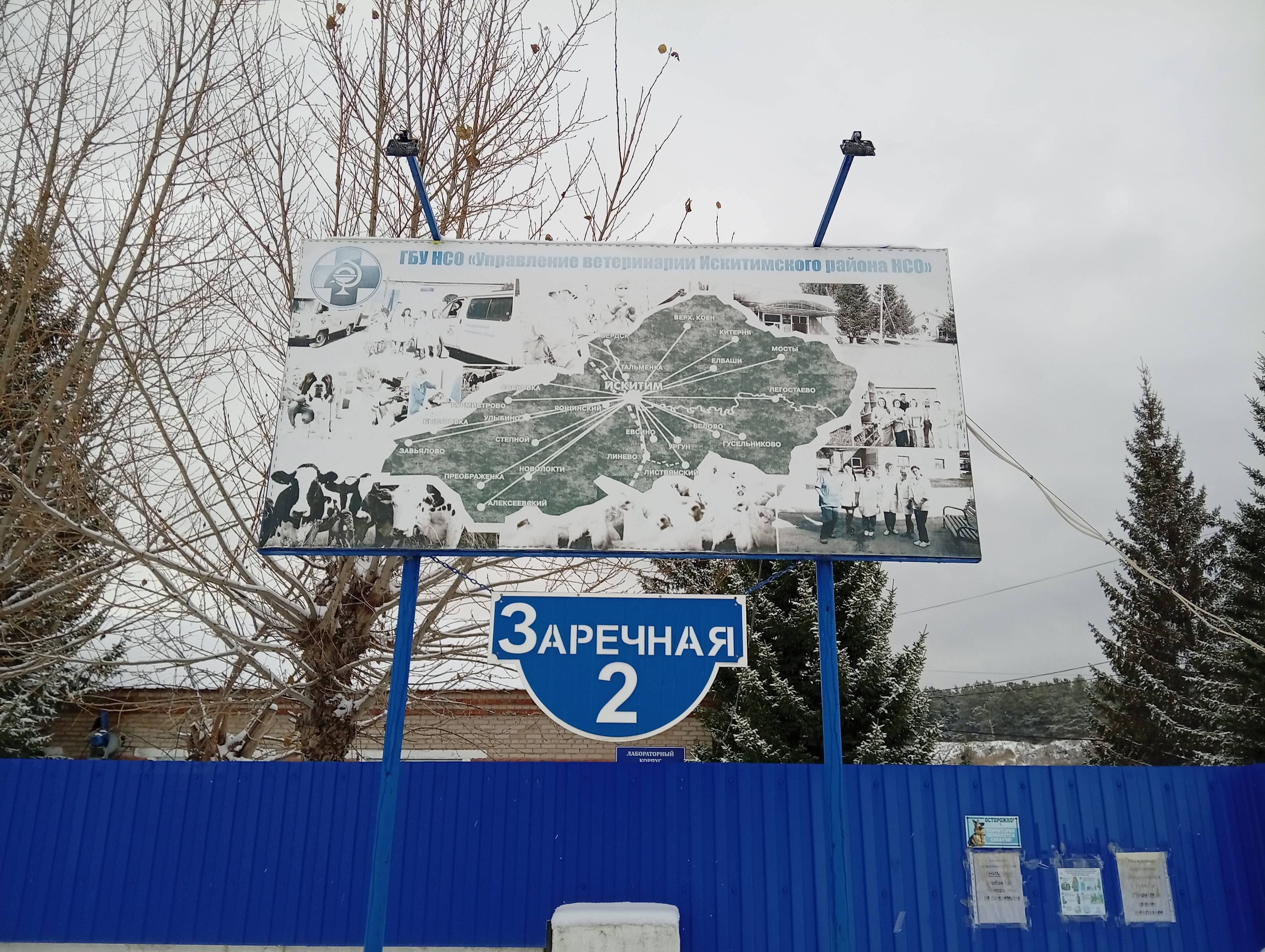 https://upforme.ru/uploads/000a/1b/4d/1027/179421.jpg