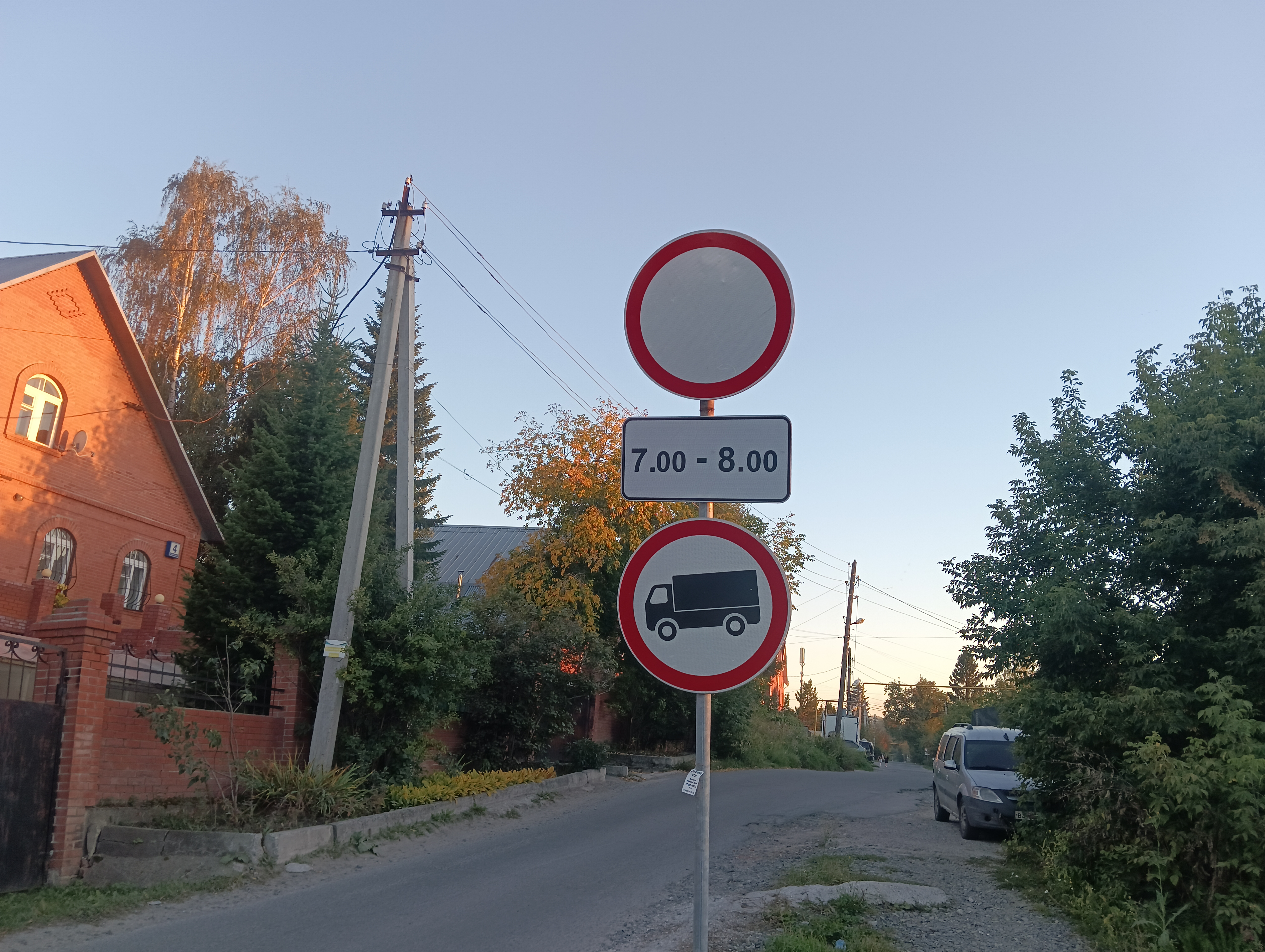 https://upforme.ru/uploads/000a/1b/4d/1027/254361.jpg