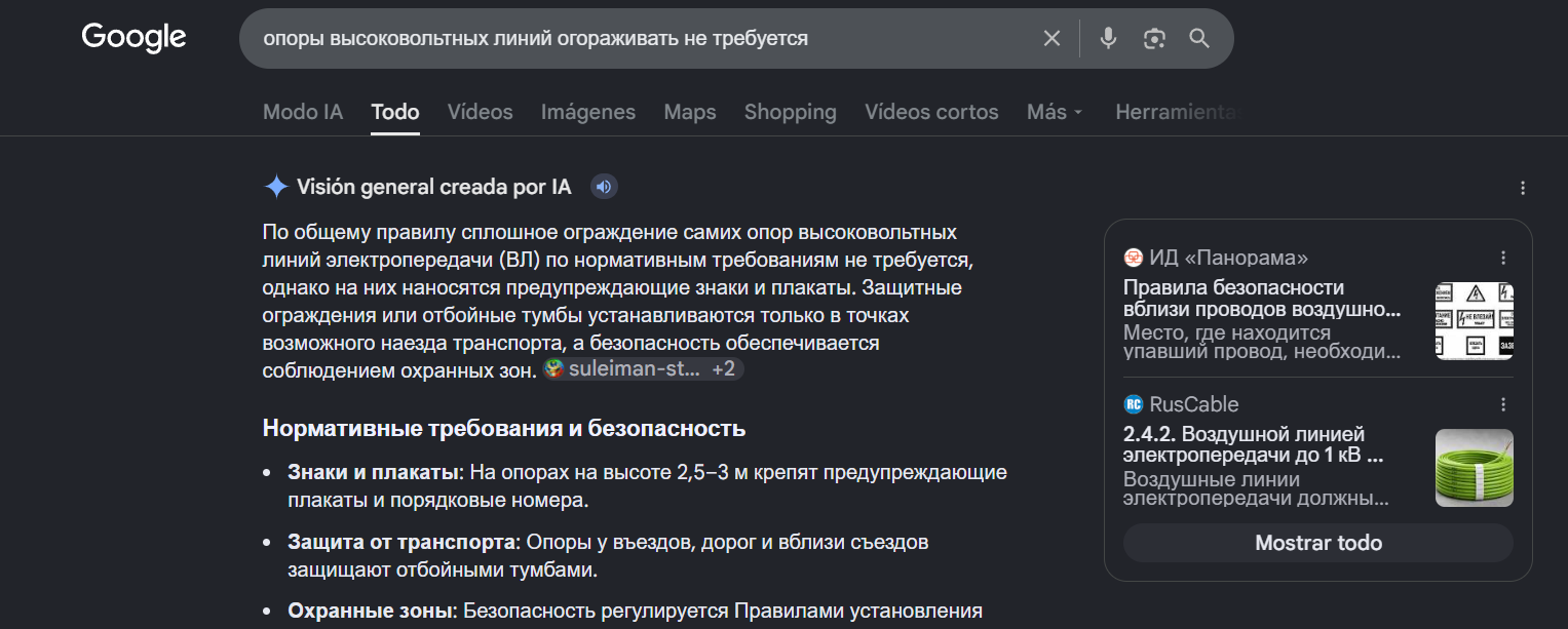 https://upforme.ru/uploads/000a/1b/4d/1027/301473.png