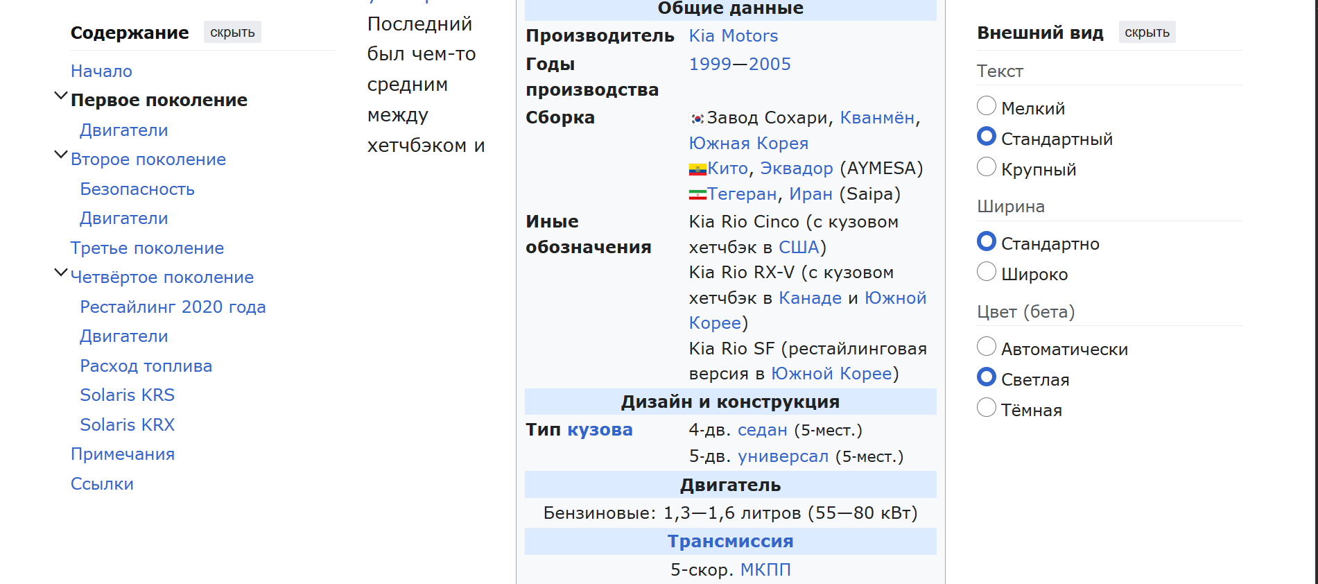 https://upforme.ru/uploads/000a/1b/4d/1027/449025.png