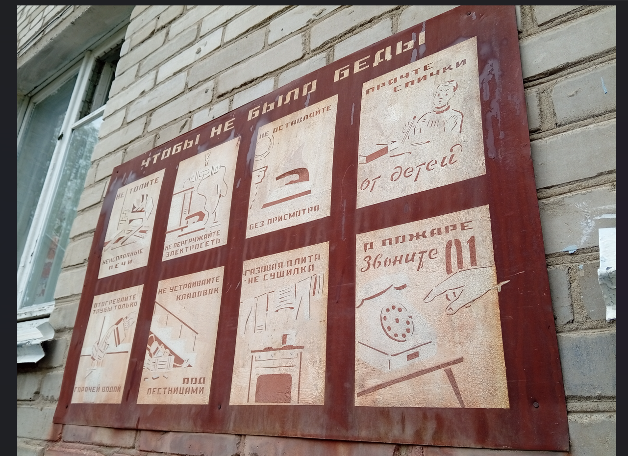 https://upforme.ru/uploads/000a/1b/4d/1027/576114.png