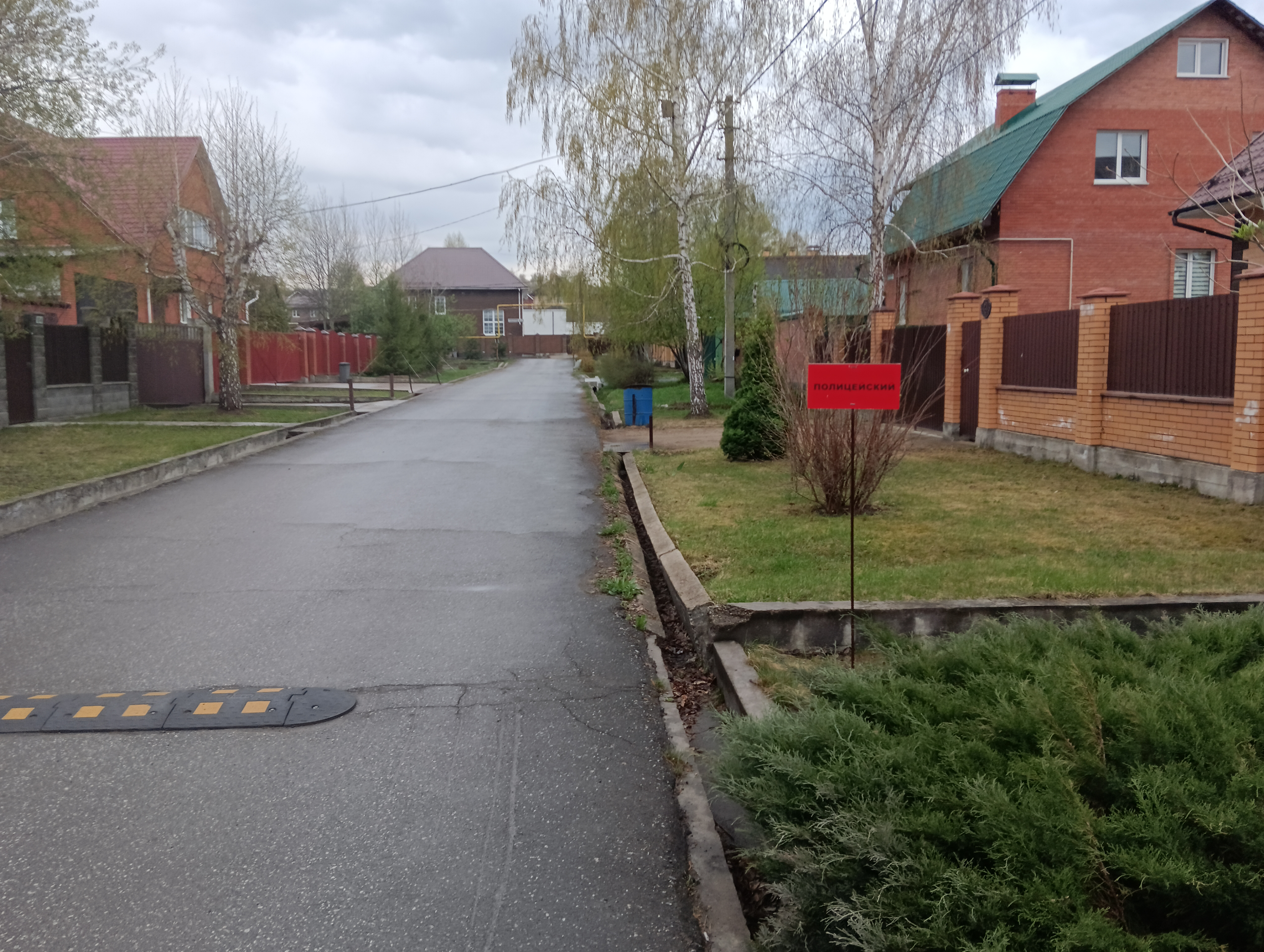 https://upforme.ru/uploads/000a/1b/4d/1027/64426.jpg