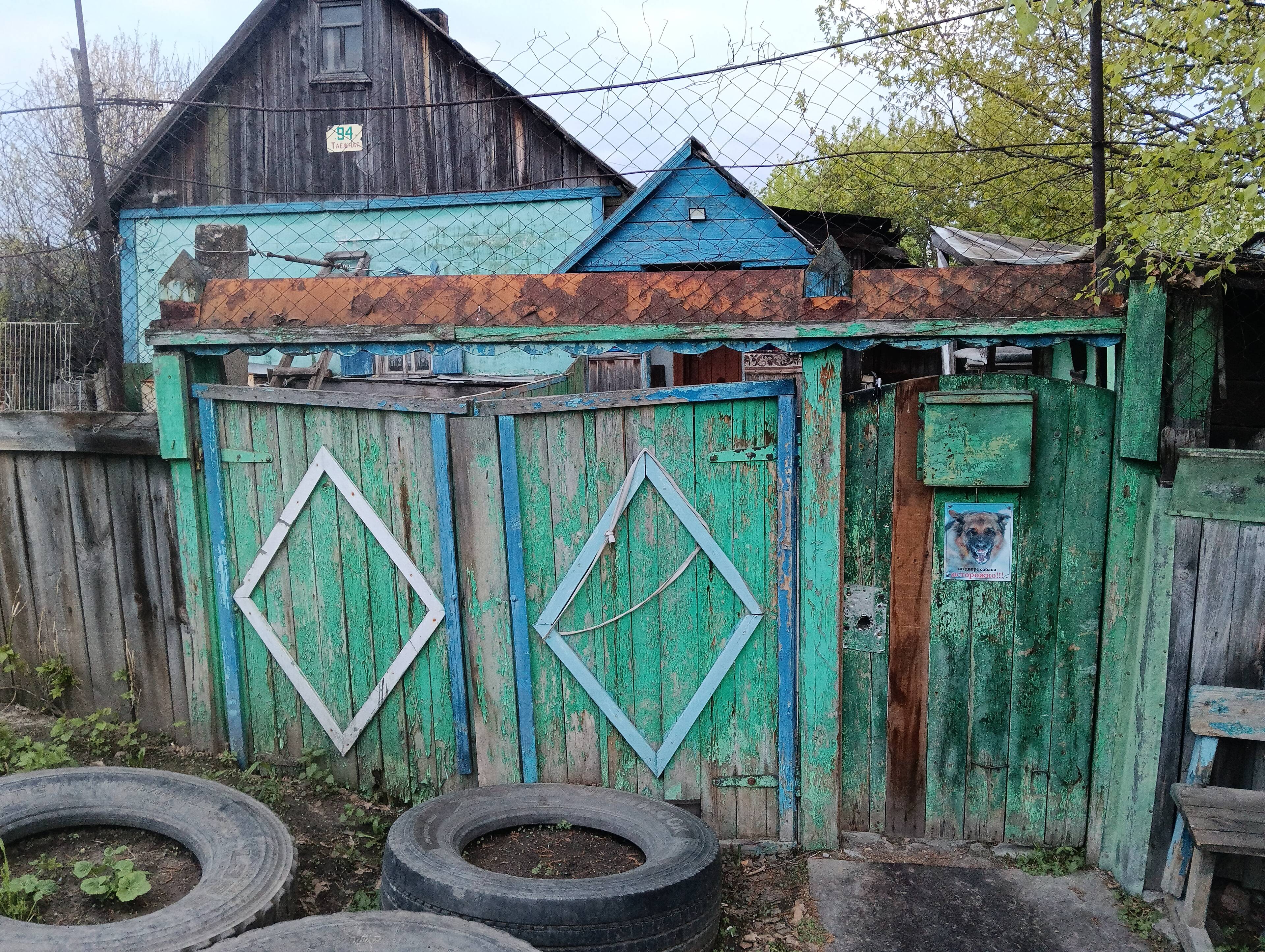 https://upforme.ru/uploads/000a/1b/4d/1027/65620.jpg