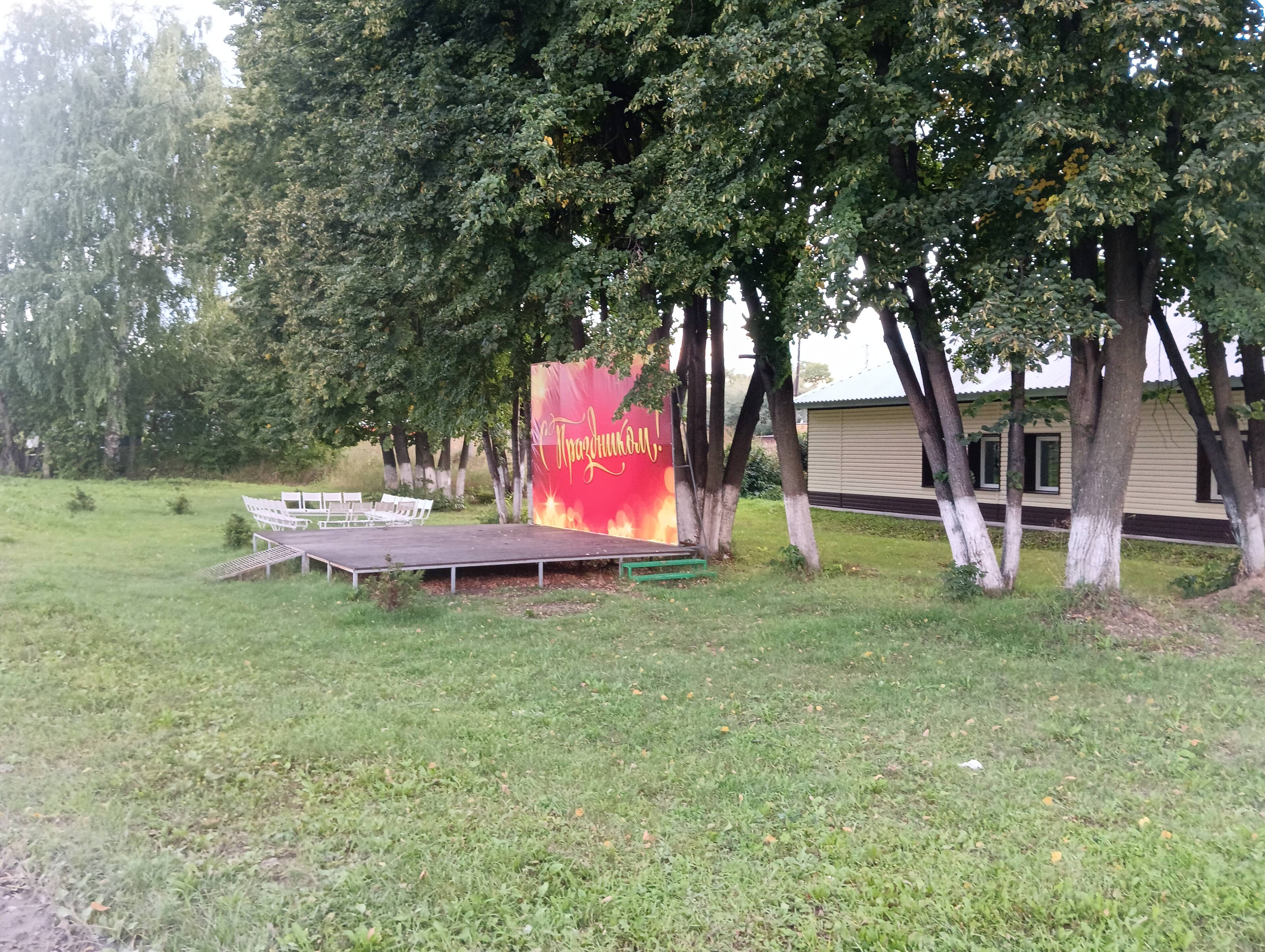 https://upforme.ru/uploads/000a/1b/4d/1027/732347.jpg