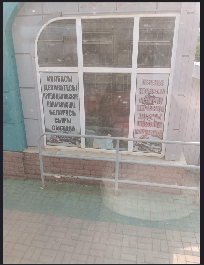 https://upforme.ru/uploads/000a/1b/4d/1027/75955.png