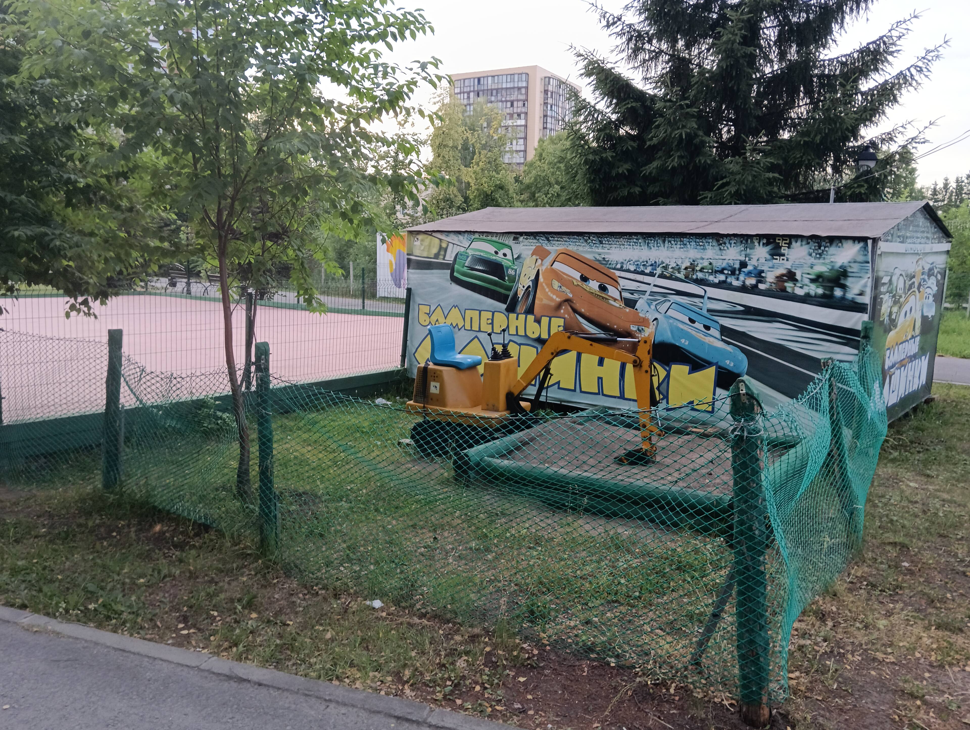 https://upforme.ru/uploads/000a/1b/4d/1027/790196.jpg