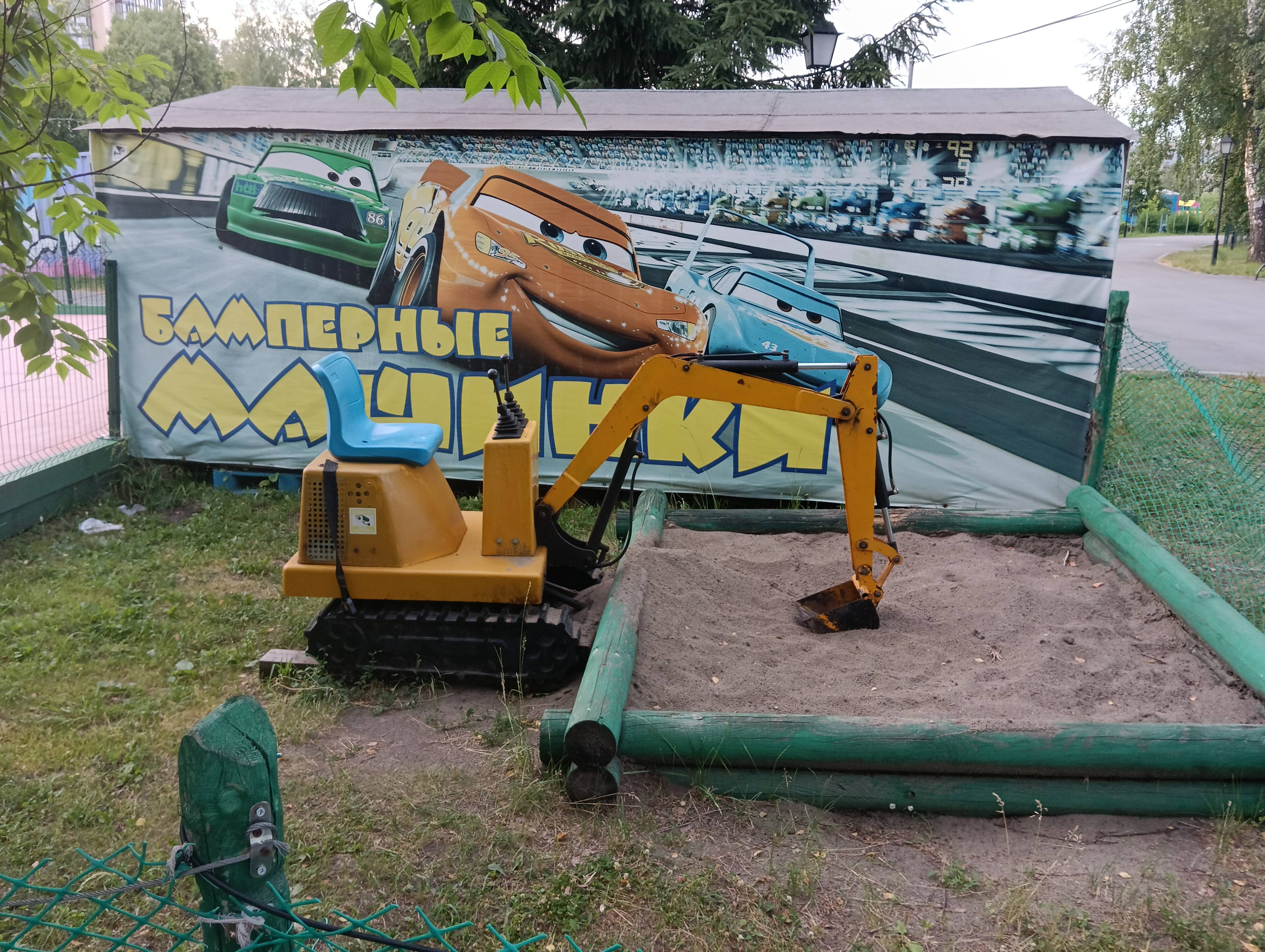 https://upforme.ru/uploads/000a/1b/4d/1027/801406.jpg