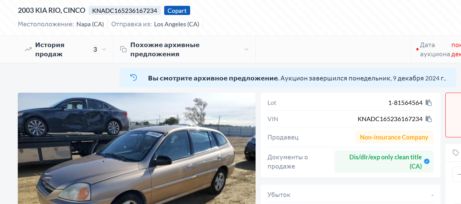 https://upforme.ru/uploads/000a/1b/4d/1027/817118.png