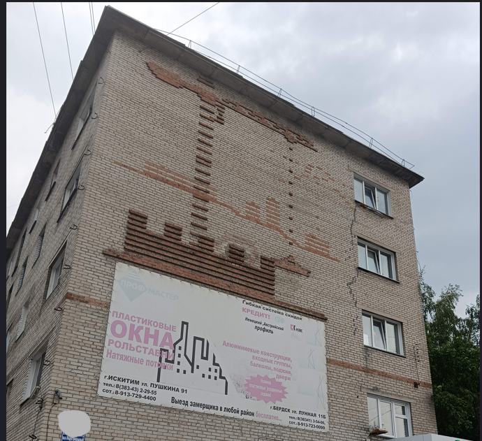 https://upforme.ru/uploads/000a/1b/4d/1027/834051.png