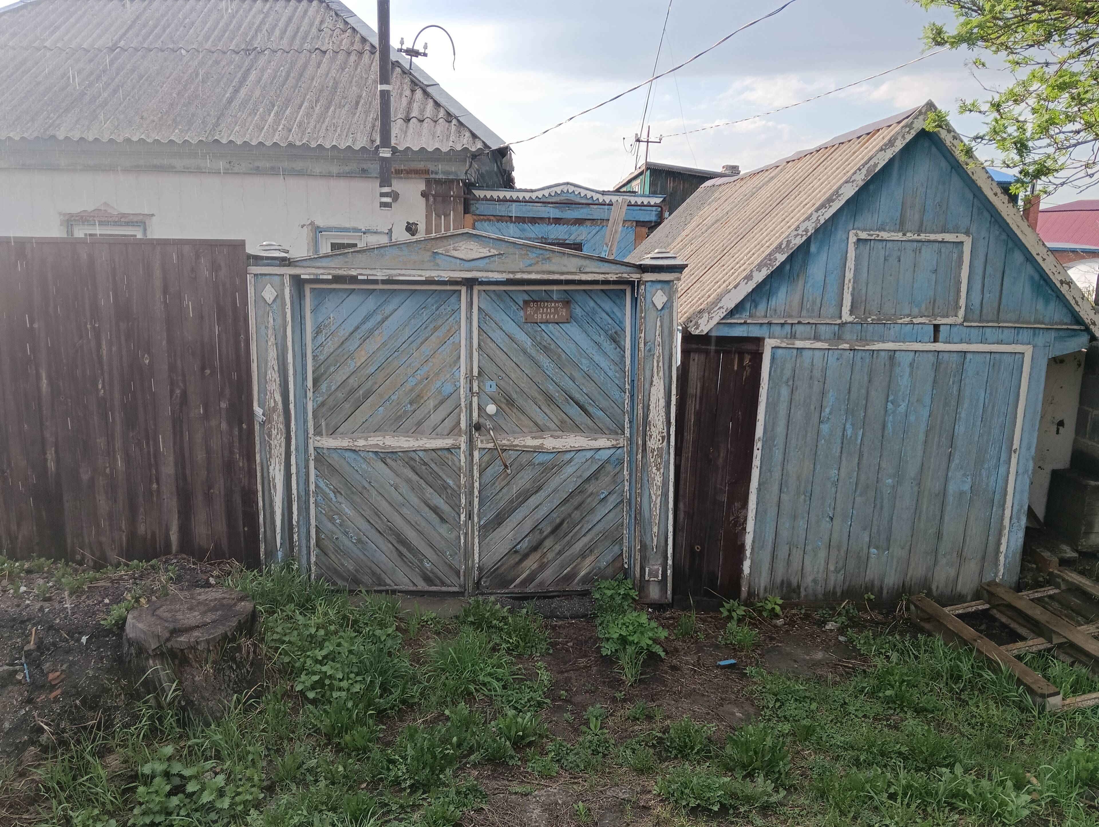https://upforme.ru/uploads/000a/1b/4d/1027/845796.jpg