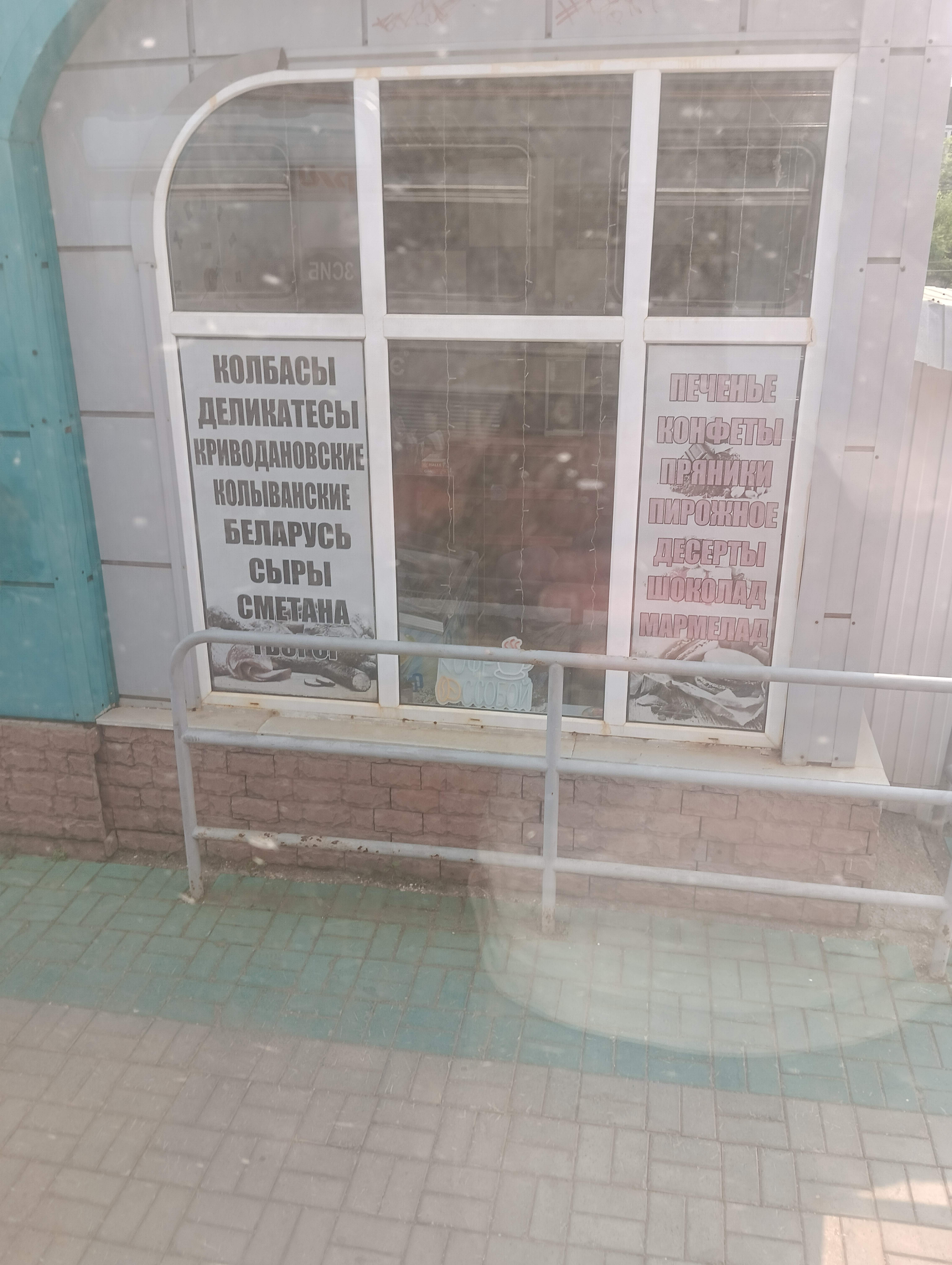 https://upforme.ru/uploads/000a/1b/4d/1027/858683.jpg
