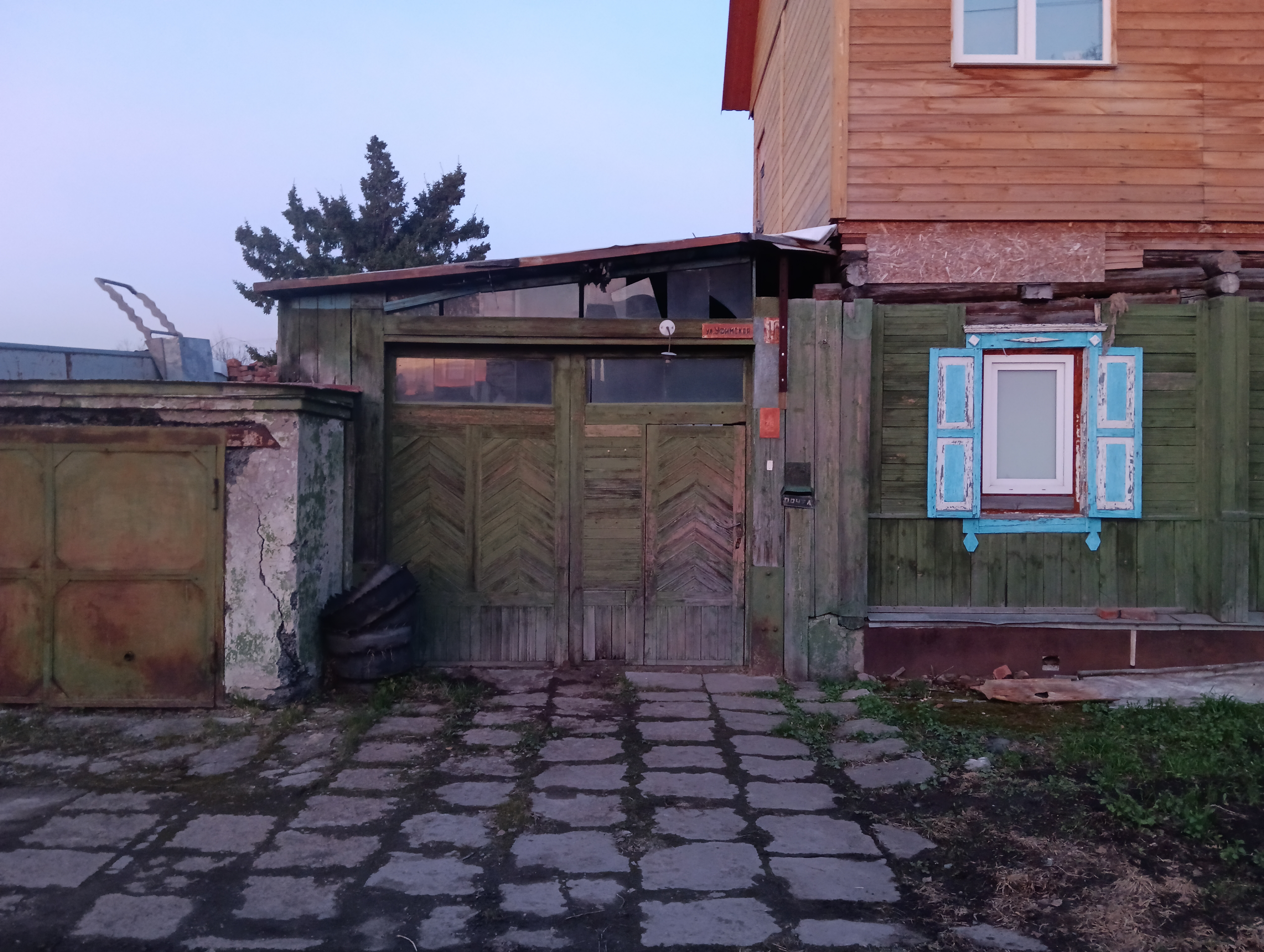 https://upforme.ru/uploads/000a/1b/4d/1027/883701.jpg