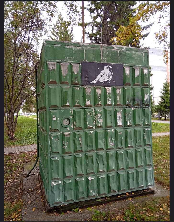 https://upforme.ru/uploads/000a/1b/4d/1027/92954.png