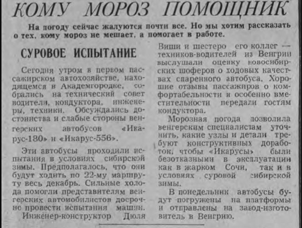 https://upforme.ru/uploads/000a/1b/4d/1027/95242.png