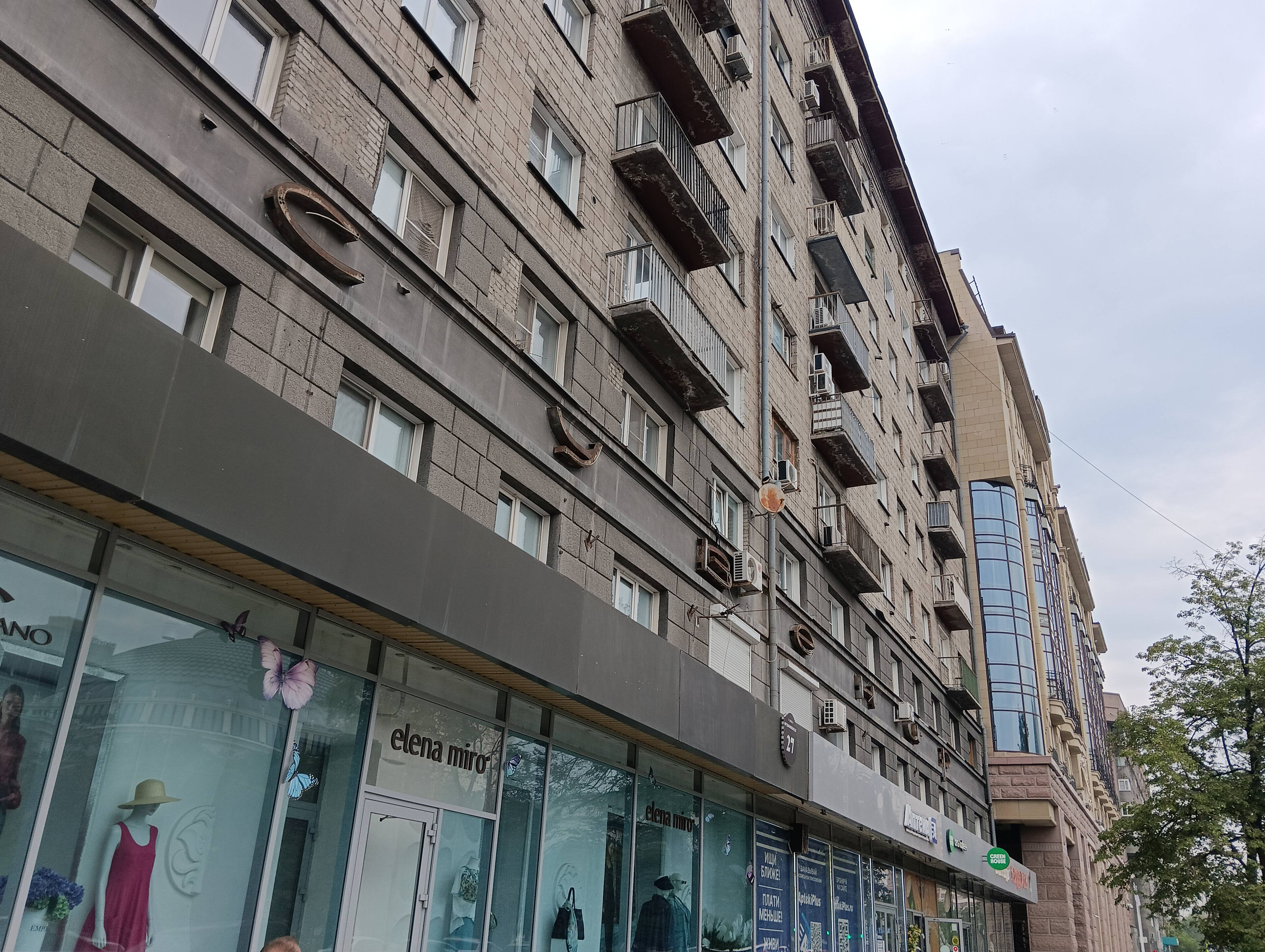 https://upforme.ru/uploads/000a/1b/4d/1027/991604.jpg