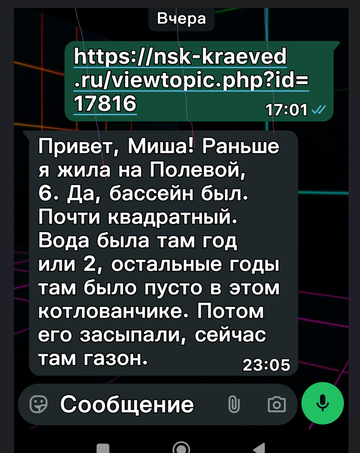 https://upforme.ru/uploads/000a/1b/4d/1027/t114198.png